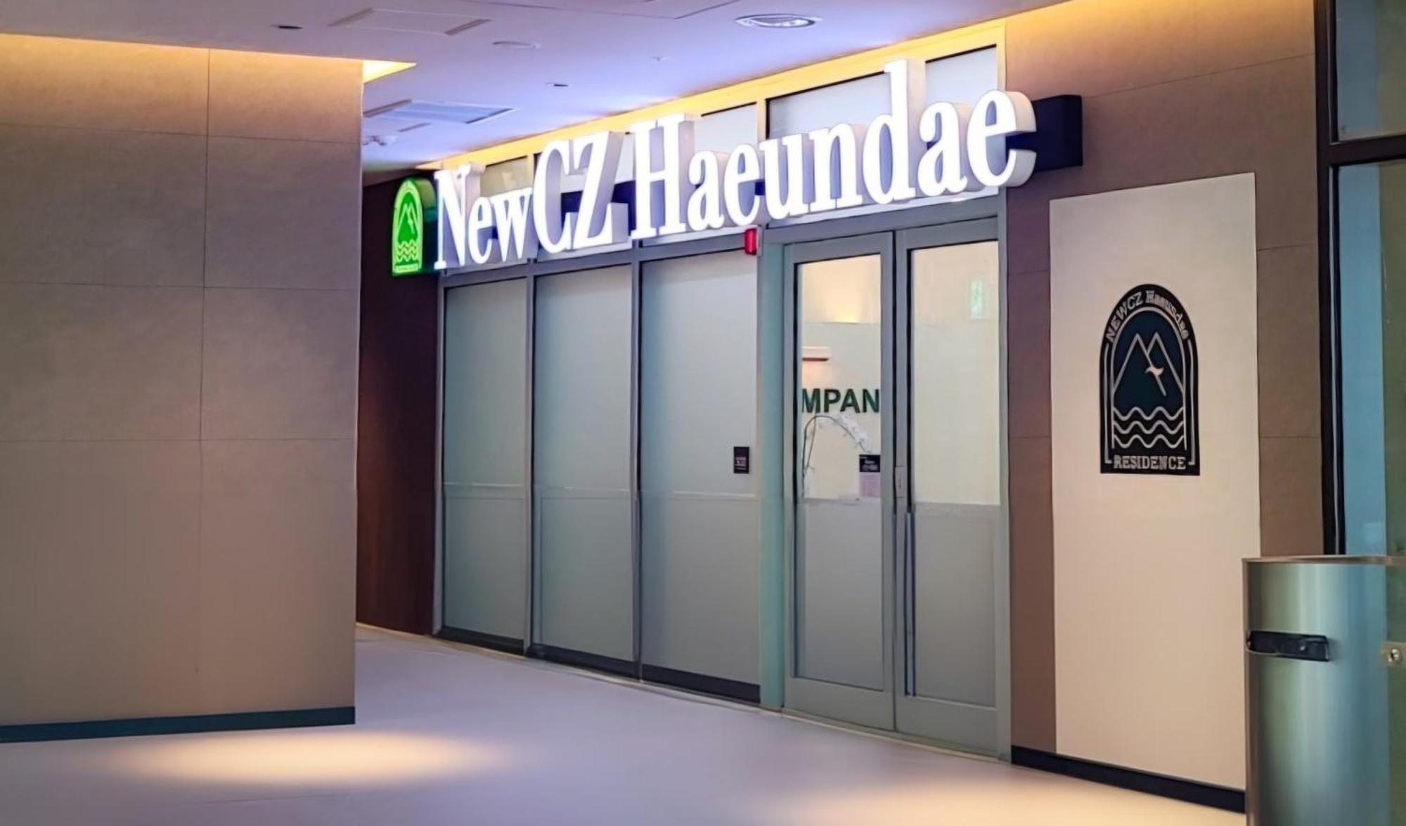 Newcz Haeundae Residence Busan Luaran gambar